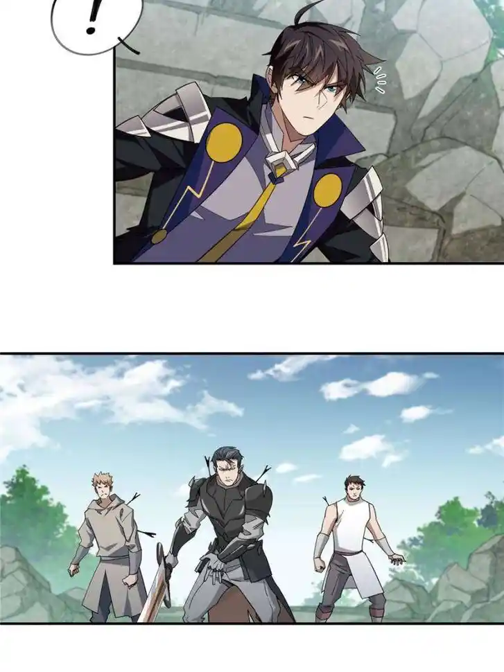 Virtual World: Close Combat Mage Ch.375