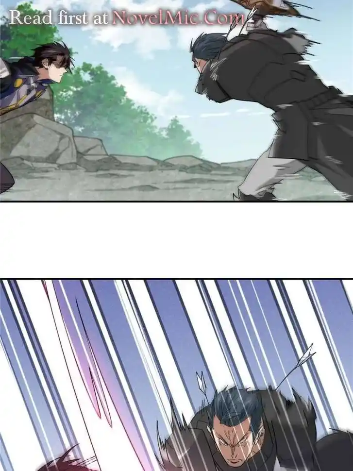 Virtual World: Close Combat Mage Ch.375