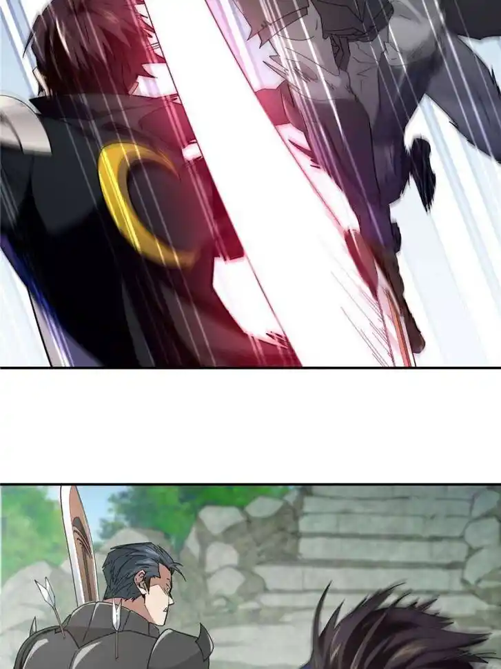 Virtual World: Close Combat Mage Ch.375