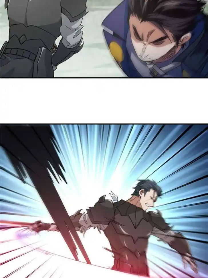 Virtual World: Close Combat Mage Ch.375