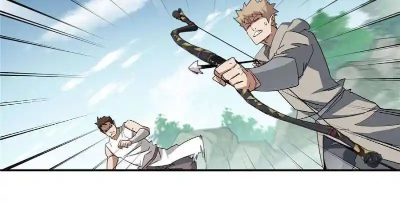 Virtual World: Close Combat Mage Ch.375