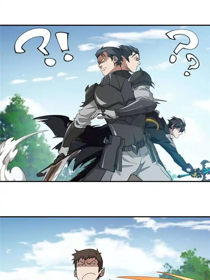 Virtual World: Close Combat Mage Ch.375