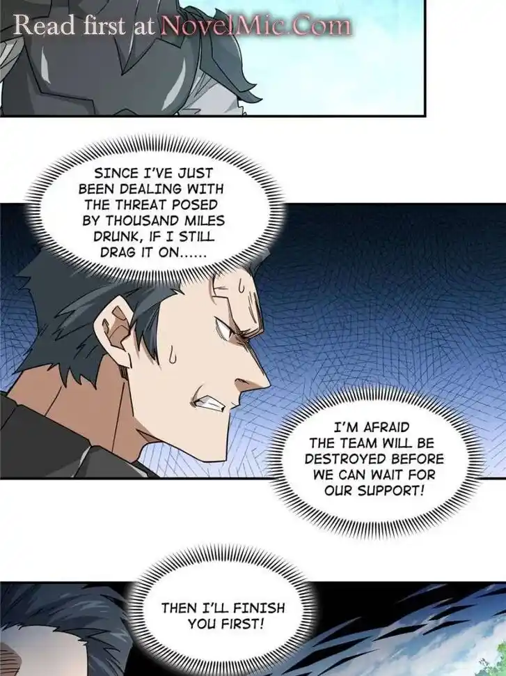 Virtual World: Close Combat Mage Ch.375