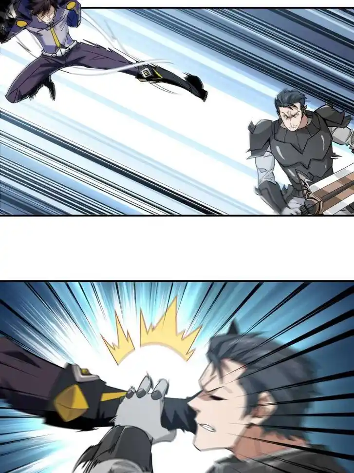 Virtual World: Close Combat Mage Ch.376