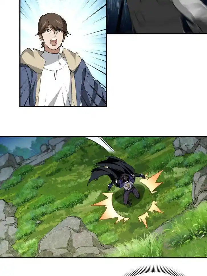 Virtual World: Close Combat Mage Ch.376