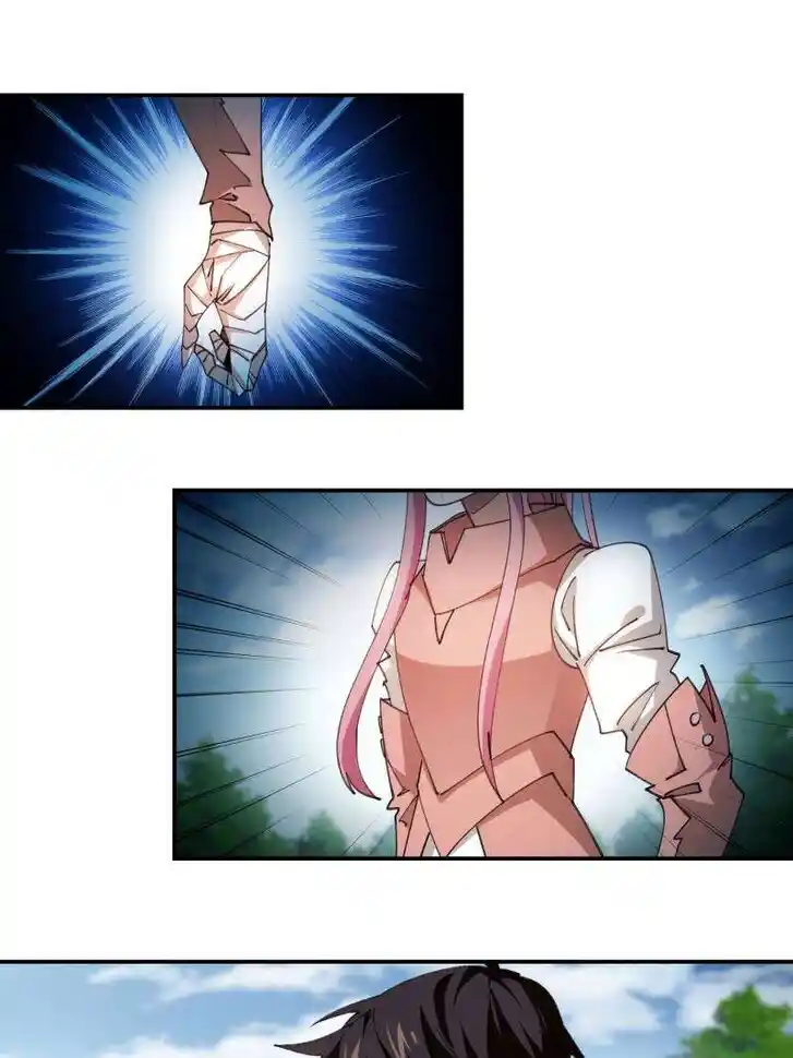 Virtual World: Close Combat Mage Ch.377