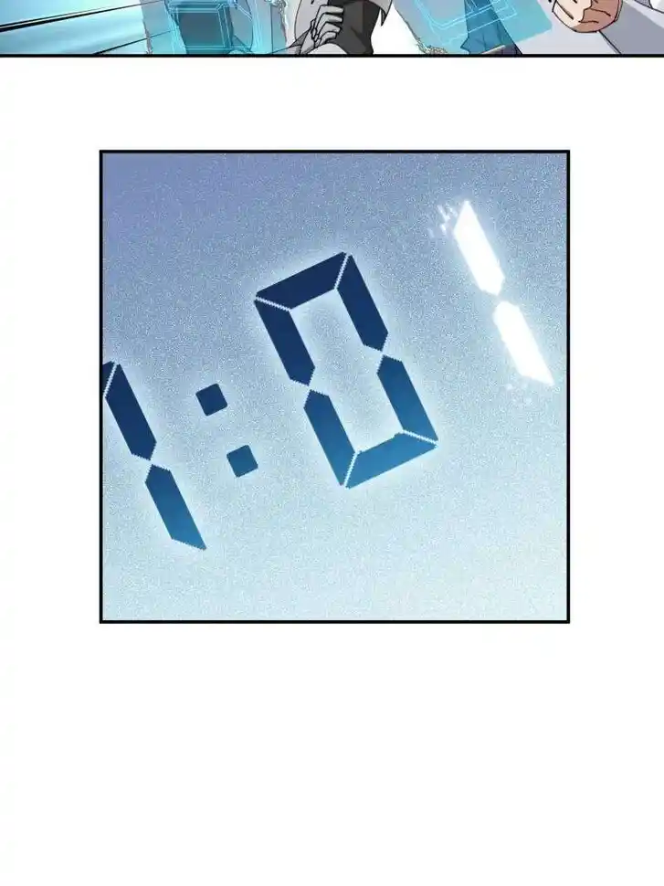 Virtual World: Close Combat Mage Ch.377