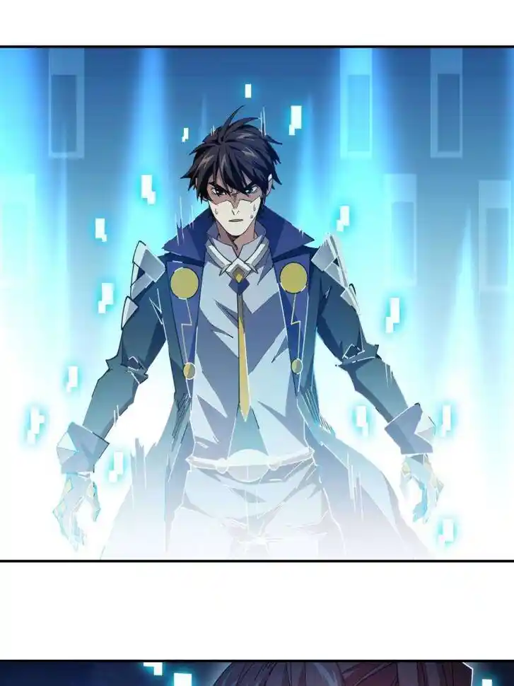 Virtual World: Close Combat Mage Ch.377