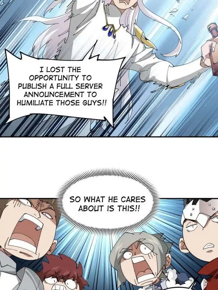 Virtual World: Close Combat Mage Ch.378