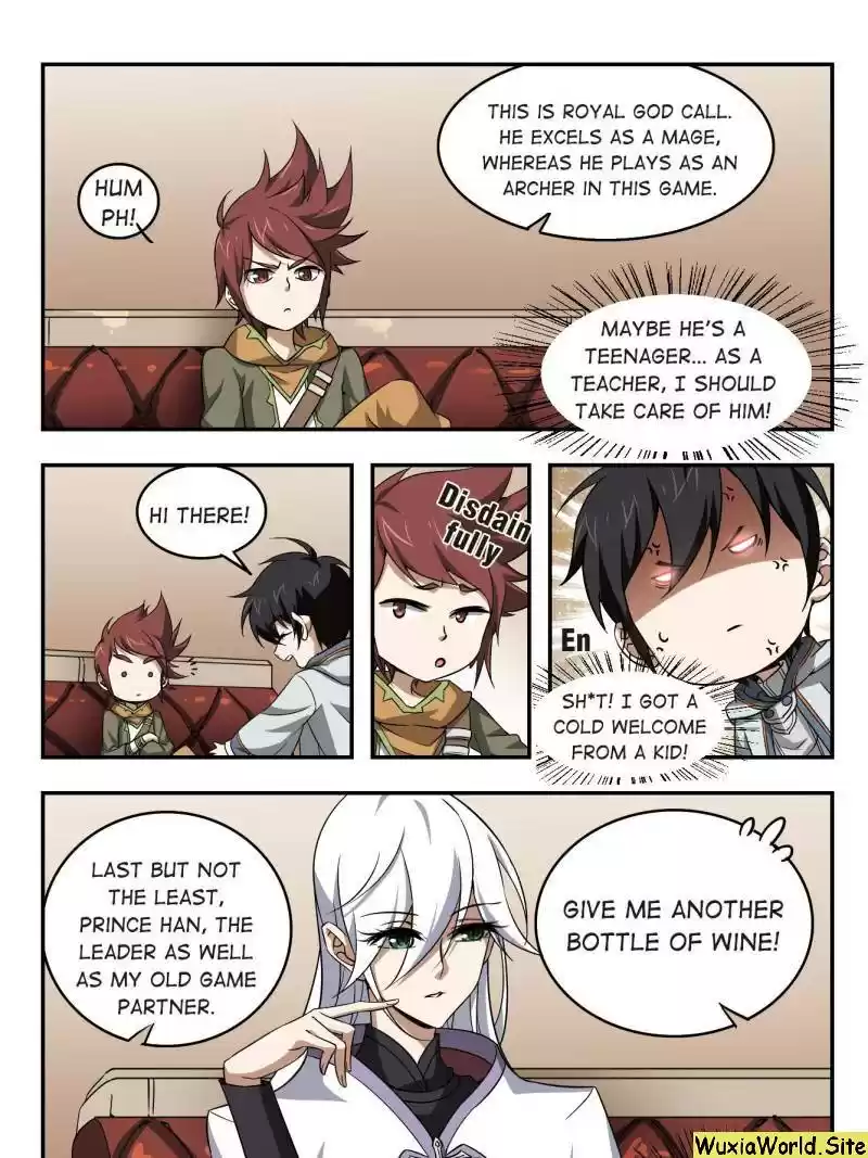 Virtual World: Close Combat Mage Chapter 11