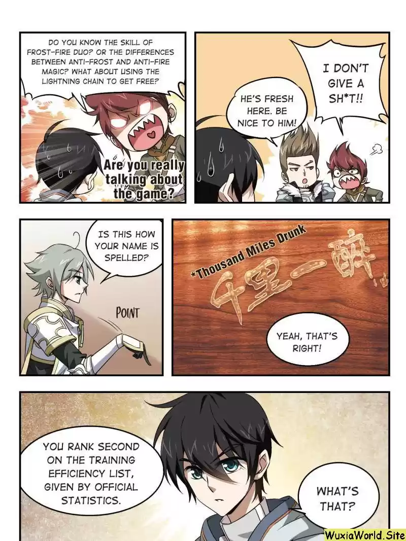 Virtual World: Close Combat Mage Chapter 11