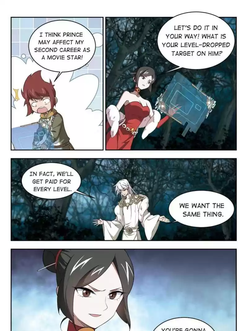 Virtual World: Close Combat Mage Chapter 116