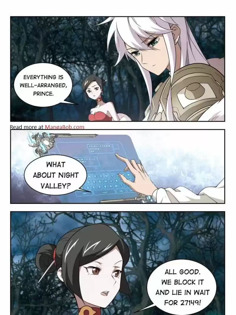 Virtual World: Close Combat Mage Chapter 123