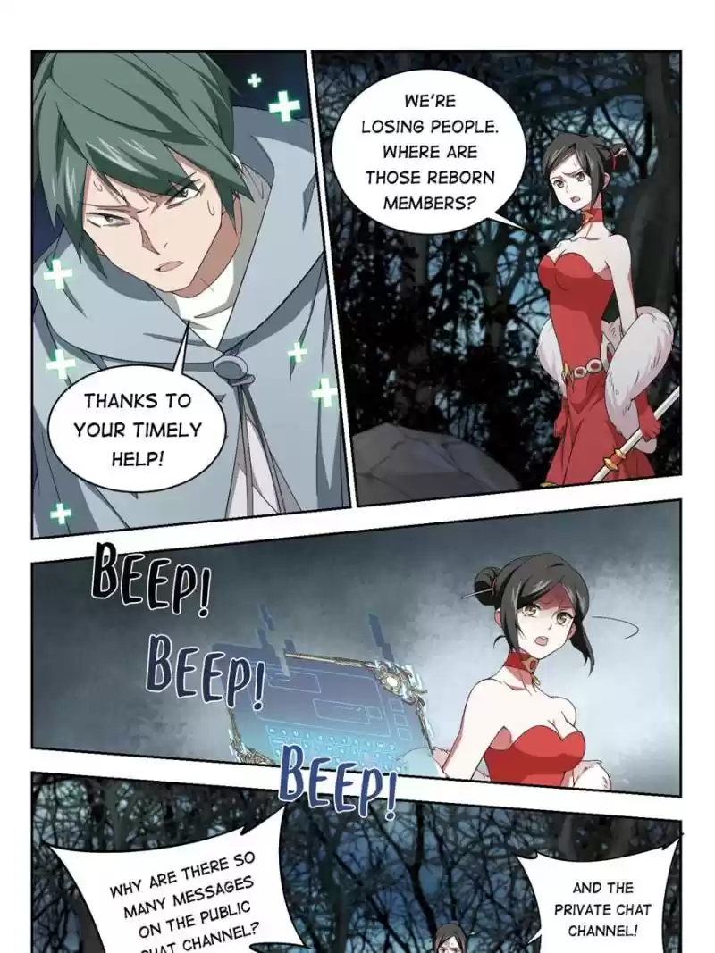 Virtual World: Close Combat Mage Chapter 124