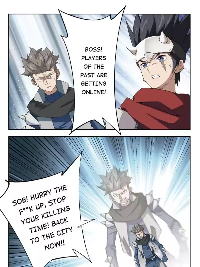 Virtual World: Close Combat Mage Chapter 126