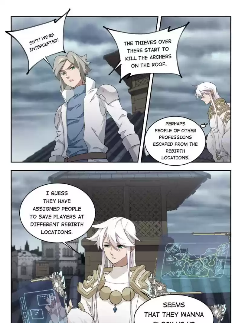 Virtual World: Close Combat Mage Chapter 131