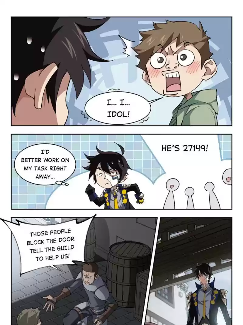 Virtual World: Close Combat Mage Chapter 135