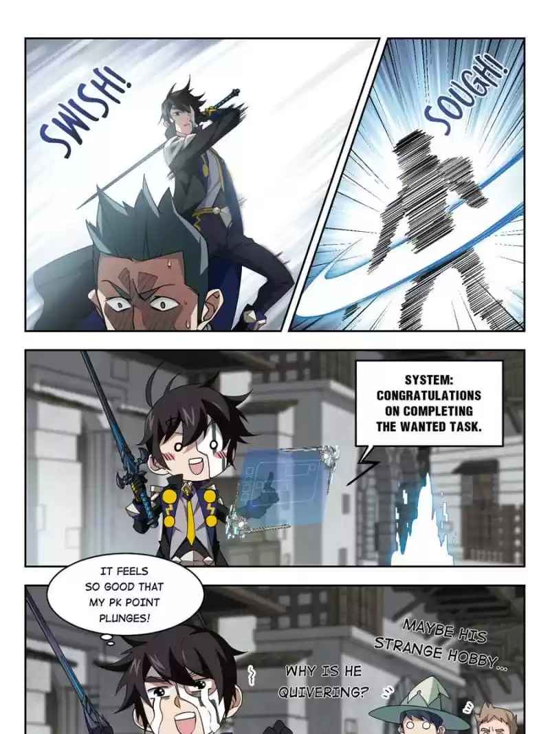 Virtual World: Close Combat Mage Chapter 135