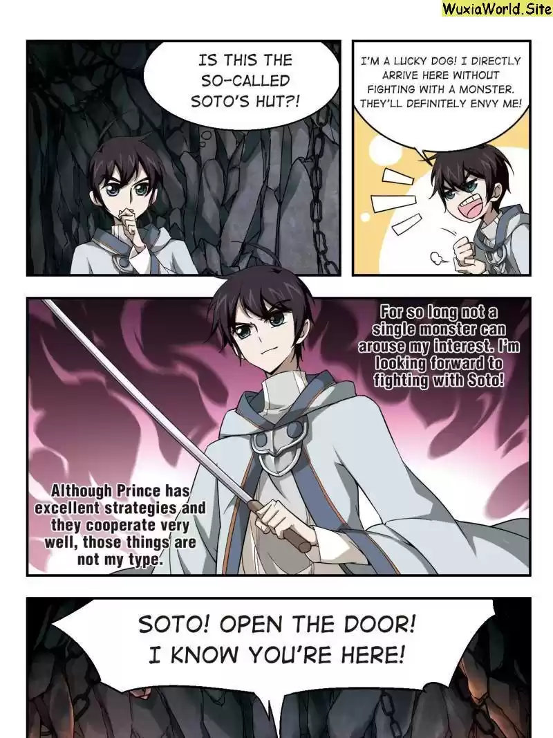 Virtual World: Close Combat Mage Chapter 14