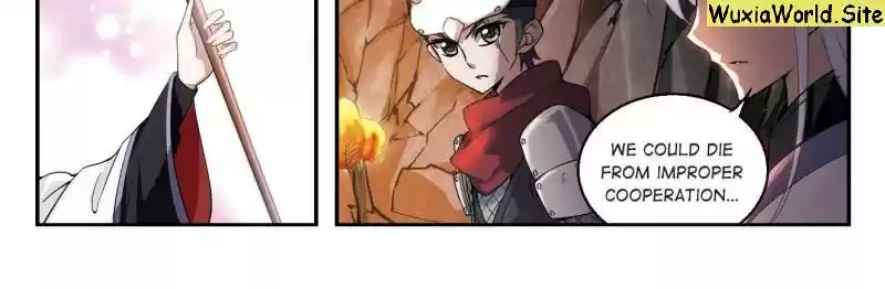 Virtual World: Close Combat Mage Chapter 14