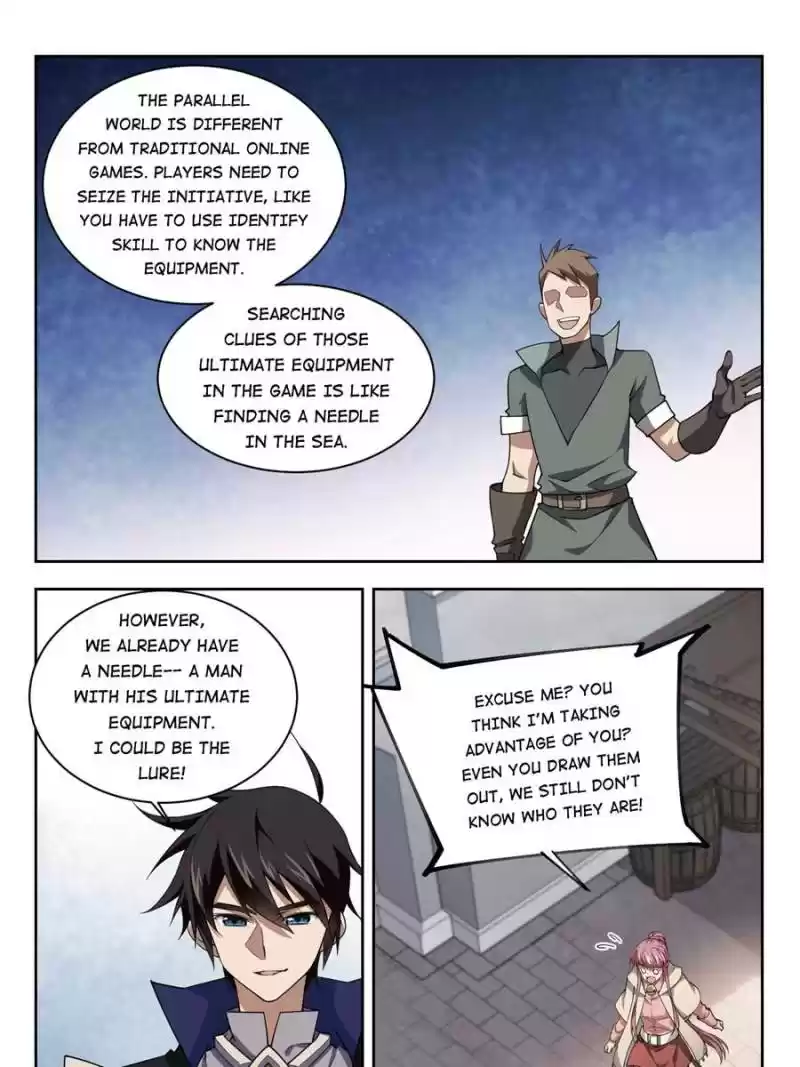 Virtual World: Close Combat Mage Chapter 149