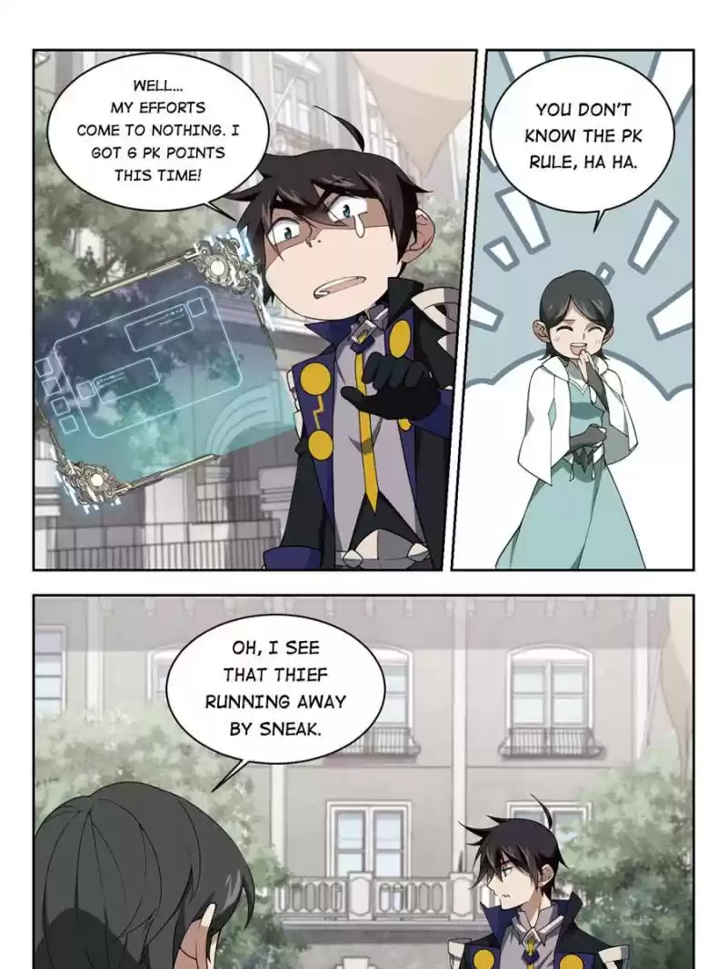 Virtual World: Close Combat Mage Chapter 153