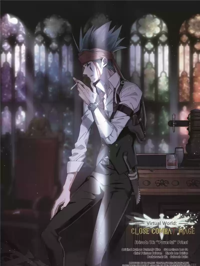 Virtual World: Close Combat Mage Chapter 155