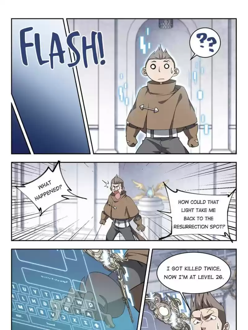 Virtual World: Close Combat Mage Chapter 157