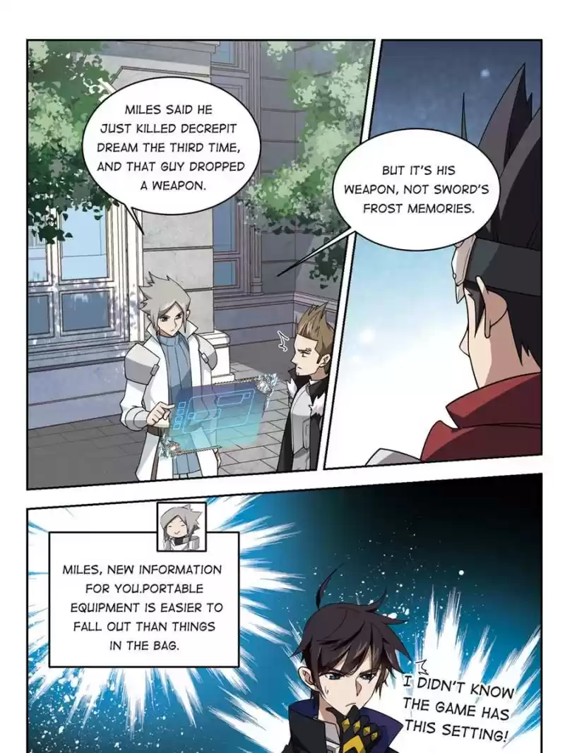 Virtual World: Close Combat Mage Chapter 159