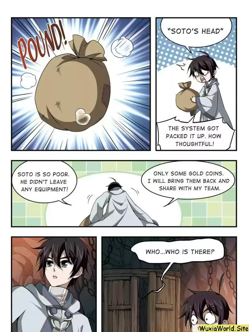 Virtual World: Close Combat Mage Chapter 16