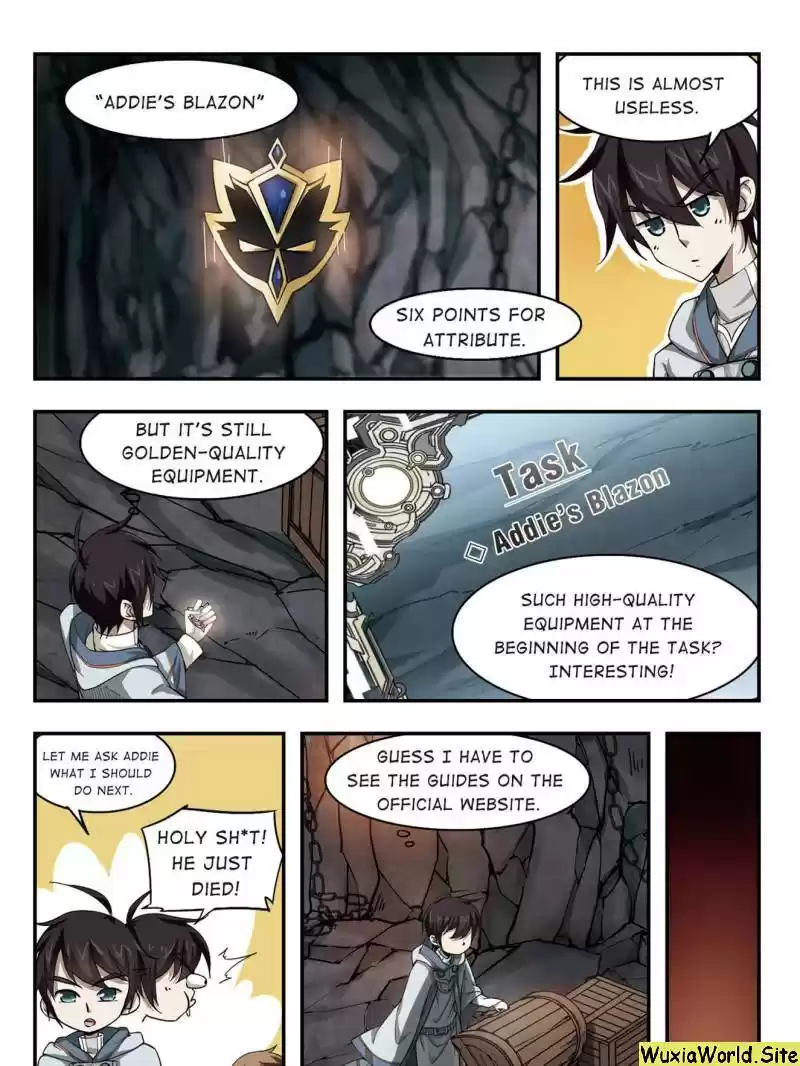 Virtual World: Close Combat Mage Chapter 16