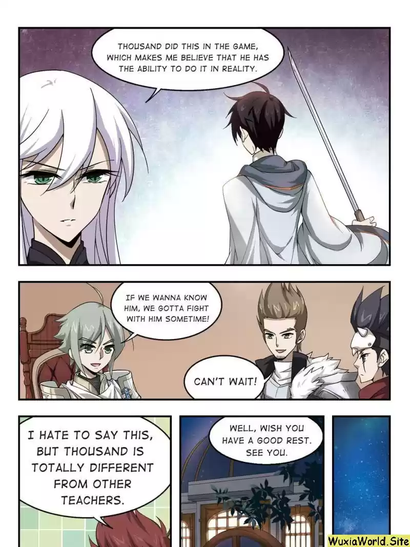 Virtual World: Close Combat Mage Chapter 17