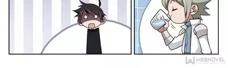 Virtual World: Close Combat Mage Chapter 171