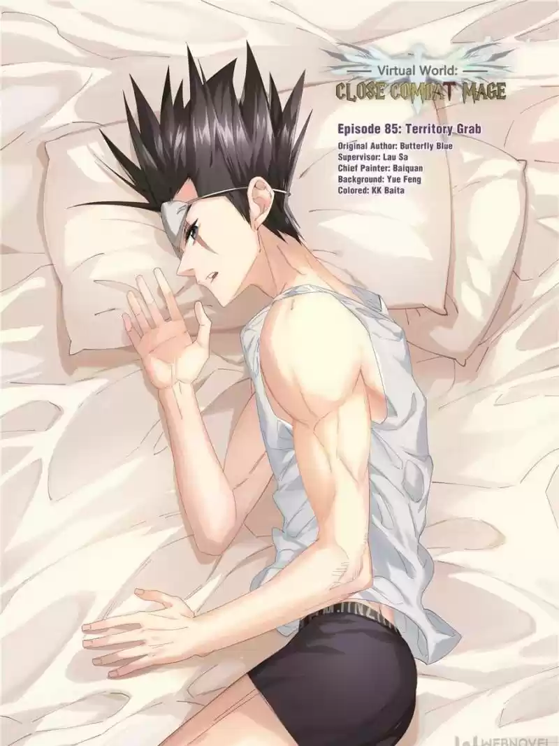 Virtual World: Close Combat Mage Chapter 177