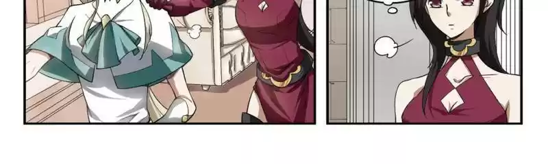 Virtual World: Close Combat Mage Chapter 18