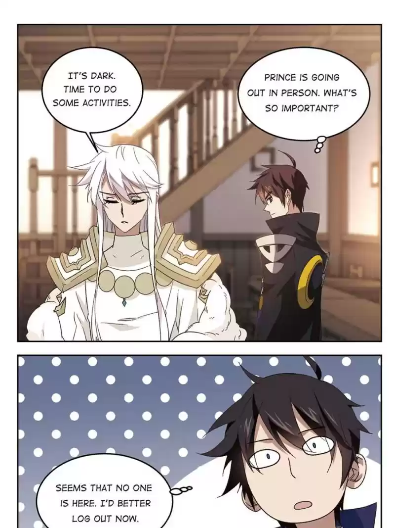 Virtual World: Close Combat Mage Chapter 183