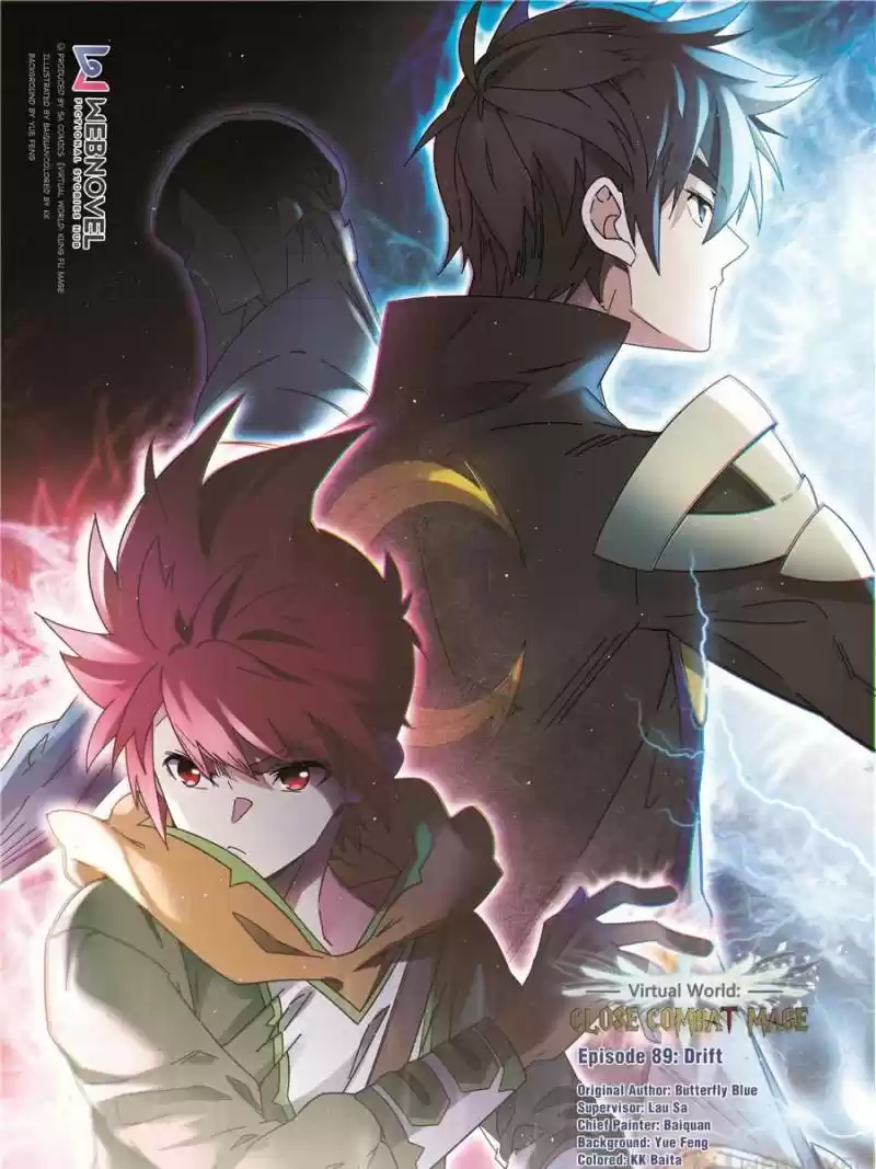 Virtual World: Close Combat Mage Chapter 185