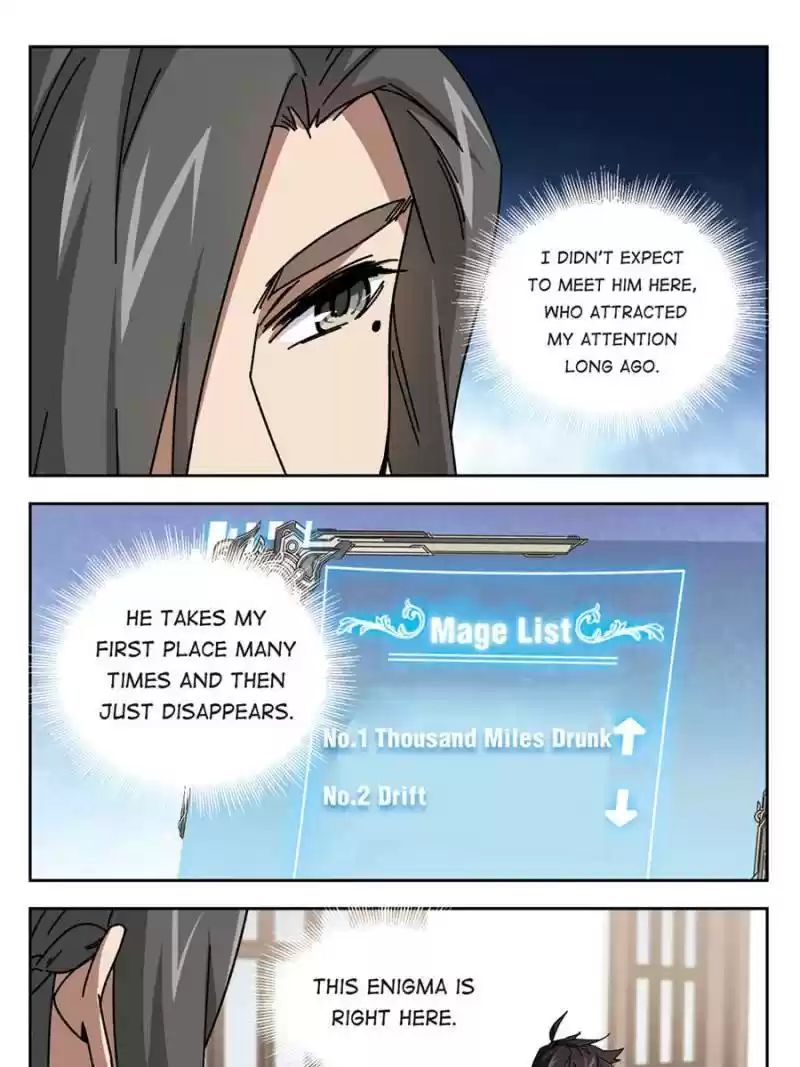 Virtual World: Close Combat Mage Chapter 187