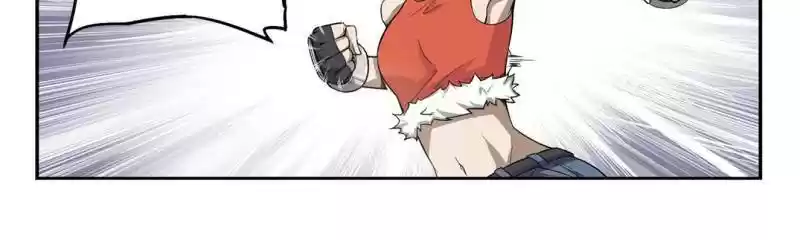 Virtual World: Close Combat Mage Chapter 19