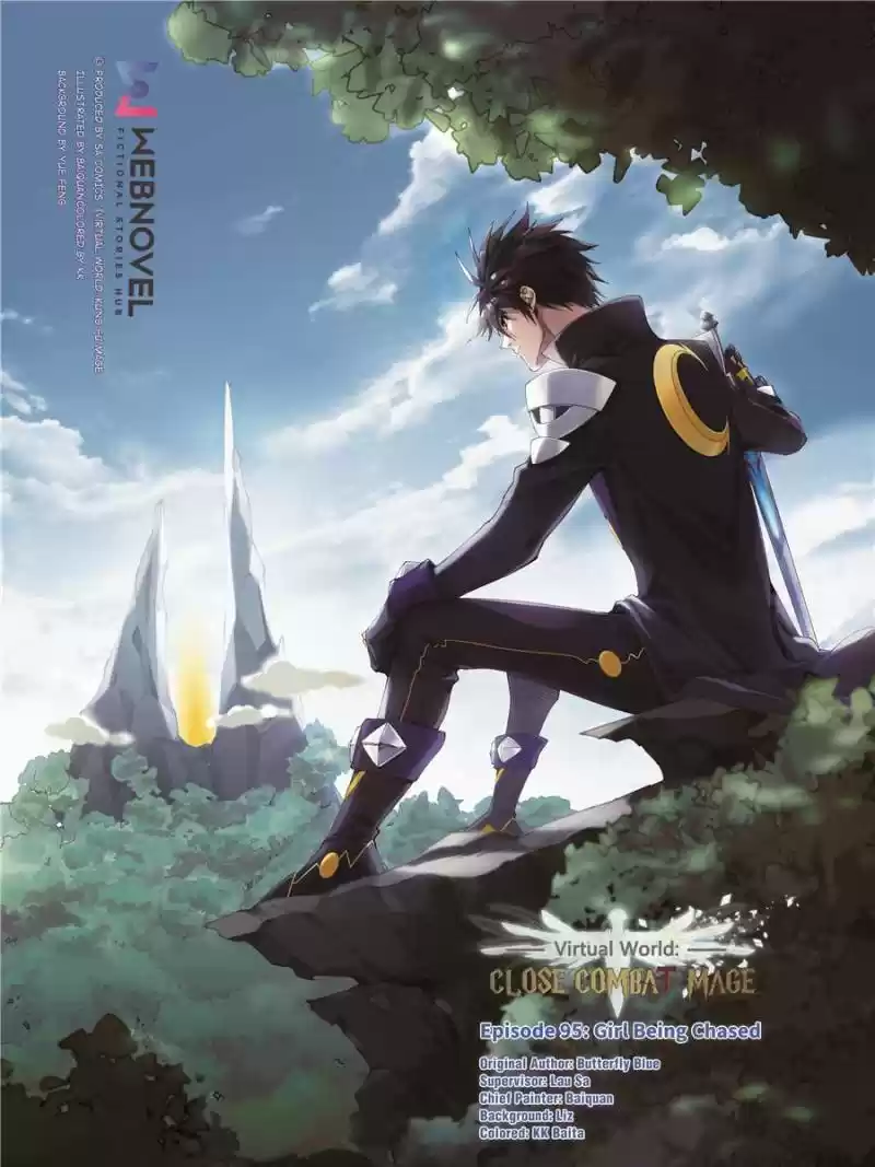 Virtual World: Close Combat Mage Chapter 197