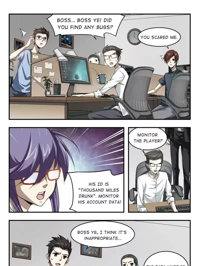 Virtual World: Close Combat Mage Chapter 20