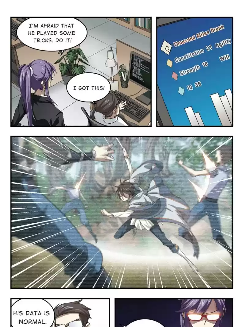 Virtual World: Close Combat Mage Chapter 20