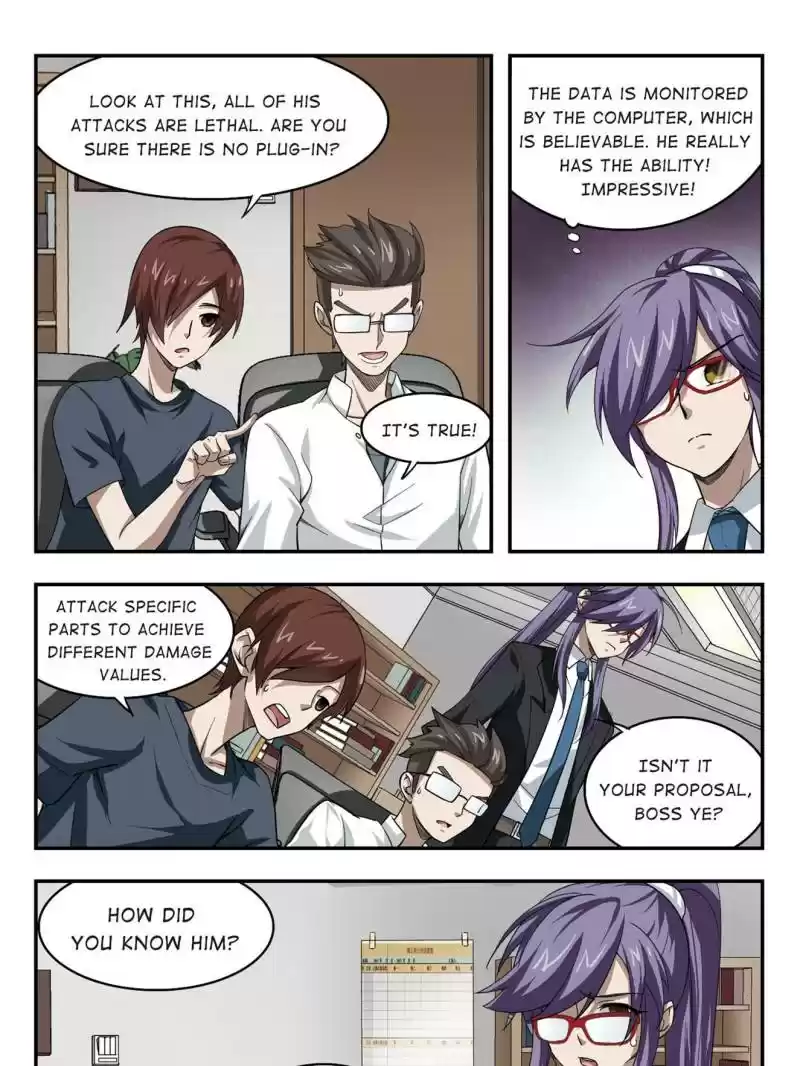 Virtual World: Close Combat Mage Chapter 20