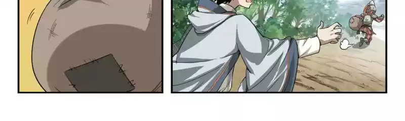 Virtual World: Close Combat Mage Chapter 20