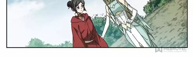 Virtual World: Close Combat Mage Chapter 201