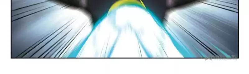 Virtual World: Close Combat Mage Chapter 202