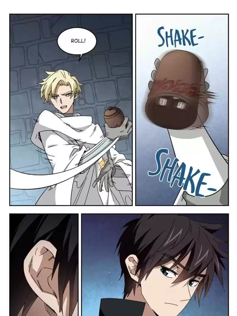 Virtual World: Close Combat Mage Chapter 205