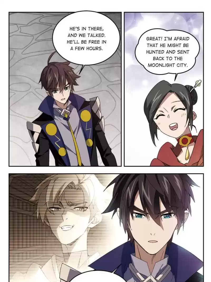 Virtual World: Close Combat Mage Chapter 205