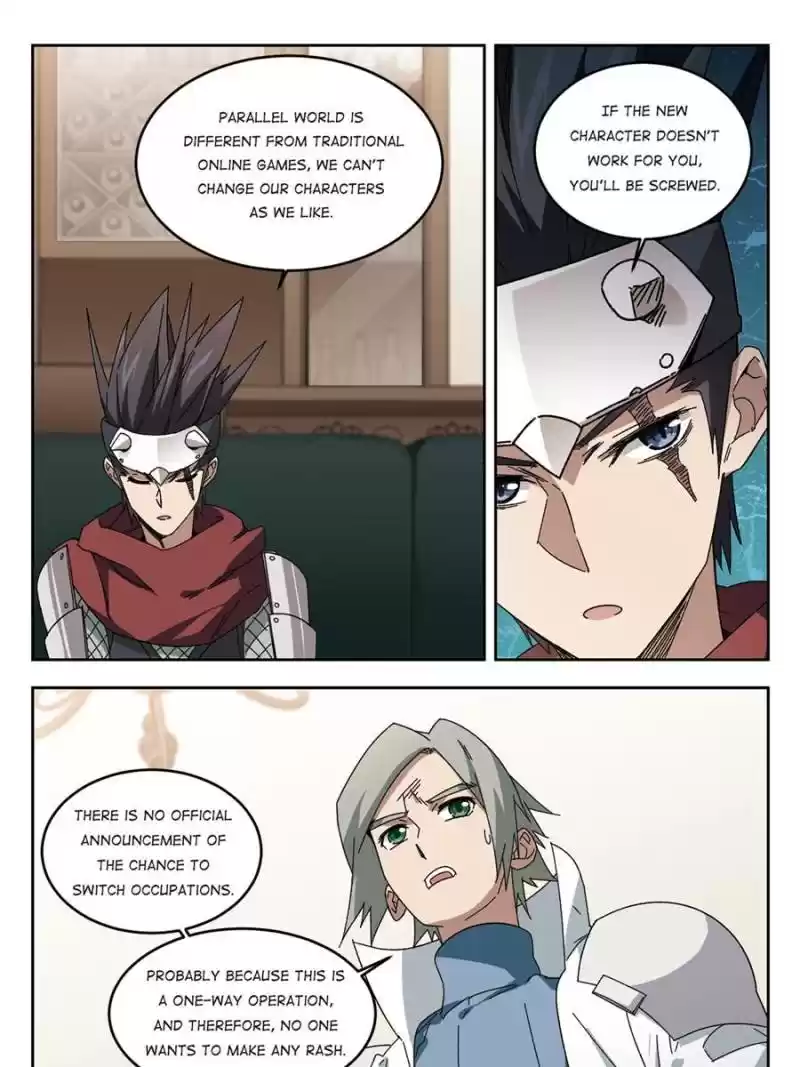 Virtual World: Close Combat Mage Chapter 206