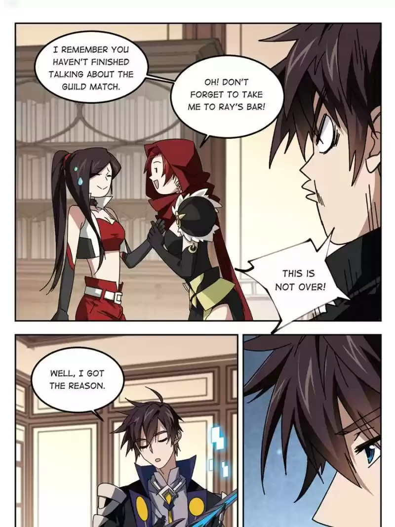 Virtual World: Close Combat Mage Chapter 211